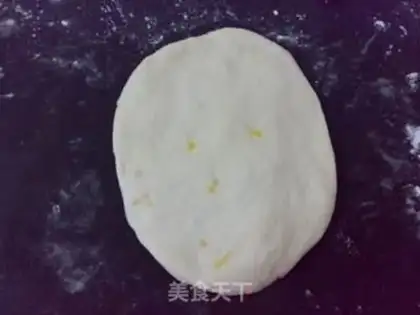 Make Lemon cheese bag step 8