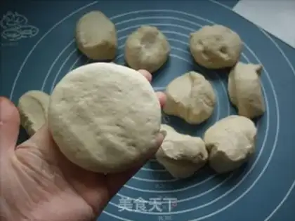 Make A date pie step 6
