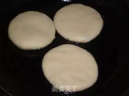 Make A date pie step 7