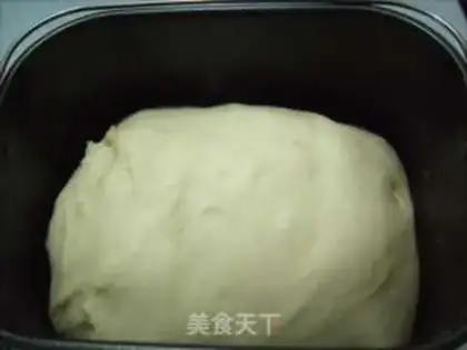 Make QQQ INTESTINE BREAD step 4