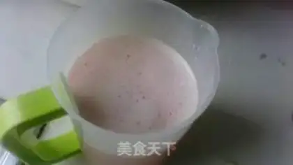 Make Grapefruit juice step 5