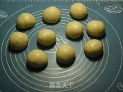 Make QQQ INTESTINE BREAD step 5
