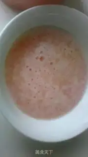 Make Grapefruit juice step 6