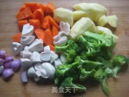 Make Curry step 1