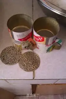 Make The birth cake step 12