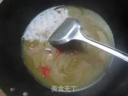 Make Curry step 3