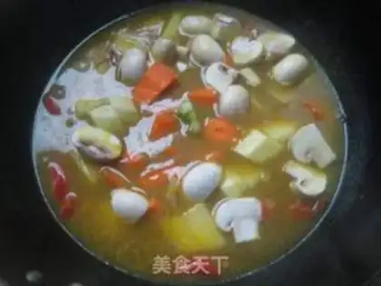 Make Curry step 4