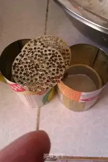 Make The birth cake step 13
