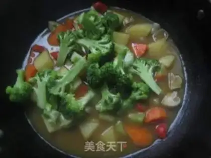 Make Curry step 5