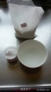 Make Sour spicy powder step 0