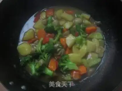 Make Curry step 6