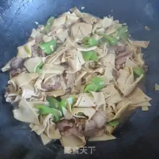 Make Peas and pepper step 4