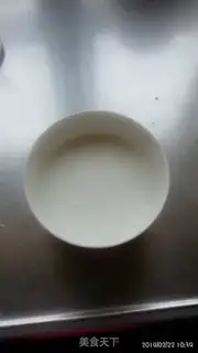 Make Sour spicy powder step 1