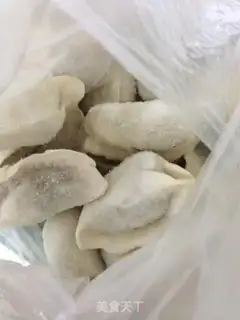 Make Fried dumplings step 0