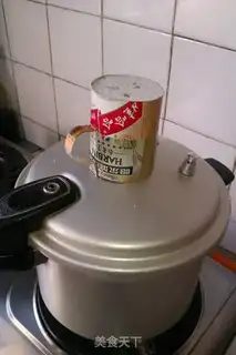 Make The birth cake step 17