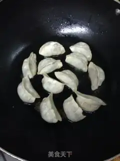 Make Fried dumplings step 1