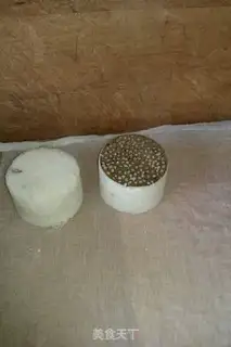 Make The birth cake step 18