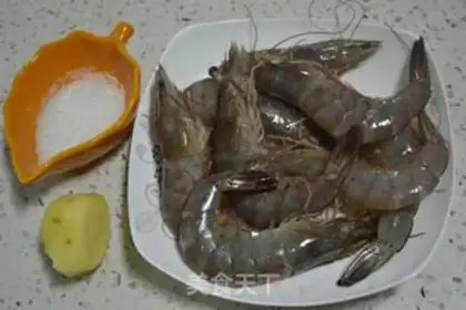 Make Shrimp step 0