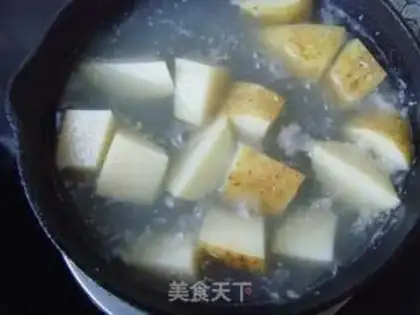 Make Roasted vanilla with fragrance step 7