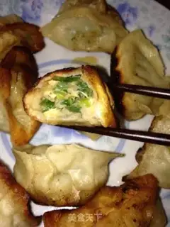 Make Fried dumplings step 6
