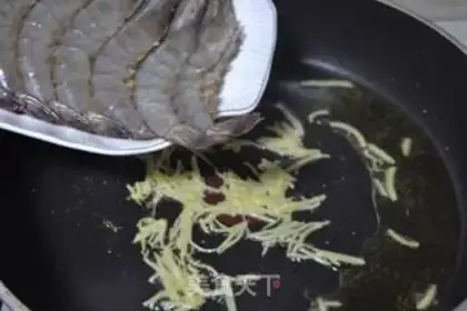 Make Shrimp step 6