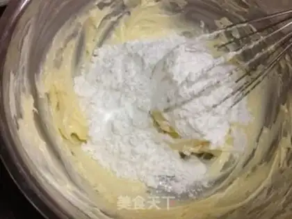 Make Roman coffee cookies step 1