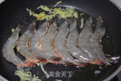 Make Shrimp step 7