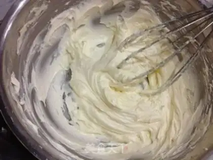Make Roman coffee cookies step 2