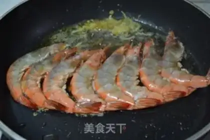 Make Shrimp step 8
