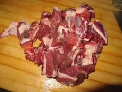 Make Burger beef cake step 0