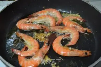 Make Shrimp step 9