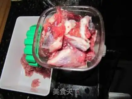 Make Burger beef cake step 1