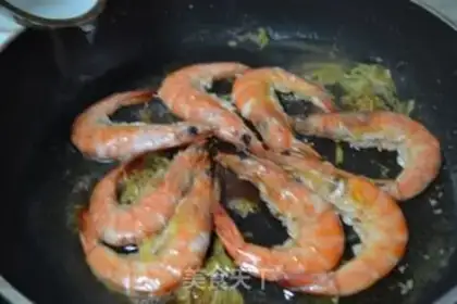 Make Shrimp step 11