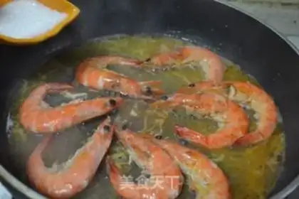 Make Shrimp step 12