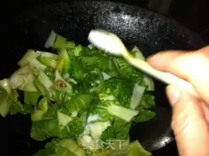 Make Scrambling step 2