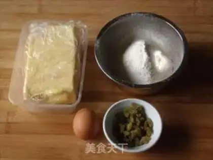 Make raisin cream cookies step 0