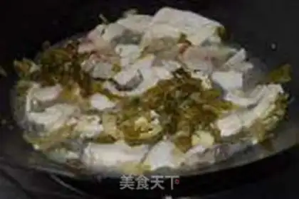 Make Sourfish step 8