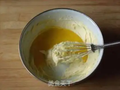 Make raisin cream cookies step 3