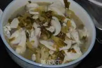 Make Sourfish step 10