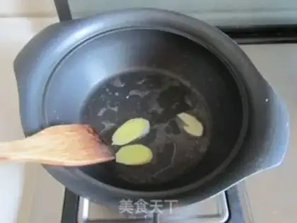 Make Three fish step 5