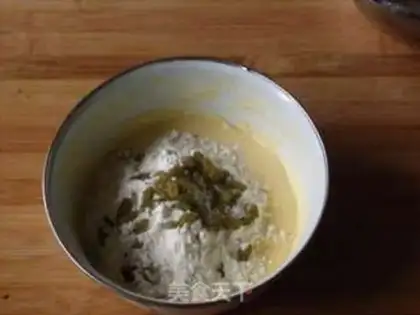 Make raisin cream cookies step 4