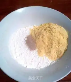 Make Taco carrots step 0