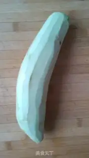 Make Garlic step 0