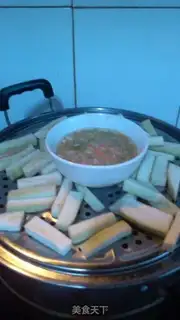 Make Garlic step 2