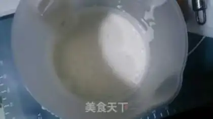 Make Cake cake step 2