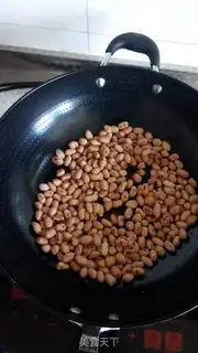 Make Hanging frost peanuts step 0