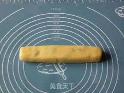 Make raisin cream cookies step 5