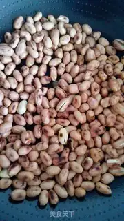 Make Hanging frost peanuts step 1