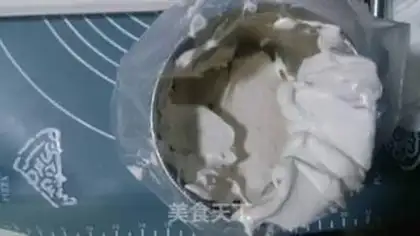 Make Cake cake step 4