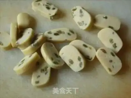 Make raisin cream cookies step 6